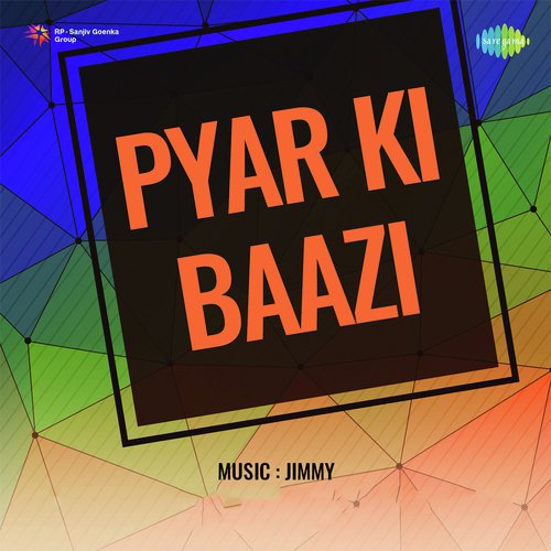 Pyar Ki Baazi (1967) (Hindi)